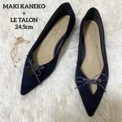 【美品】ルタロン ポインテッド 2way リボン フラット スエード ネイビー