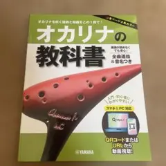 Item thumbnail for item 94e4c337-6106-4481-8e5c-981033ca6925