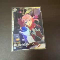 カズ様 リクエスト 3点 まとめ商品