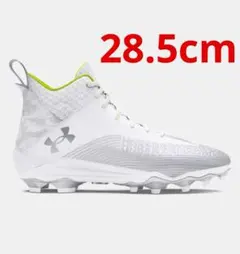NIKE ナイキ FORCE ポイントスパイク アメフト 31.0 - メルカリ