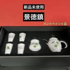 2026年最新】中国粉彩の人気アイテム - メルカリ