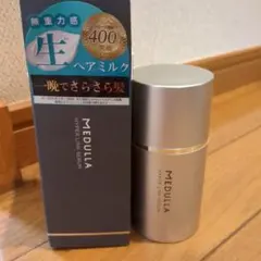 MEDULLA HYPERLINK SERUM 55ml