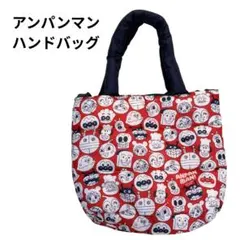 アンパンマン ハンドバック　キッズ　ベビー　キルティングバック