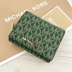 ★ 新品 MICHAEL KORS マイケルコース 折り財布 グリーン
