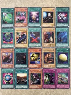 遊戯王OCG 初期・2期限定 字レアまとめ売り 20枚セット 引退品 - メルカリ