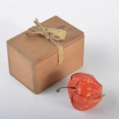 2026年最新】鬼灯 香合の人気アイテム - メルカリ