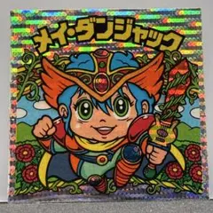 2026年最新】ビックリマン 26弾の人気アイテム - メルカリ