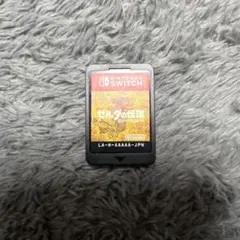 ゼルダの伝説 ブレス オブ ザ ワイルド
