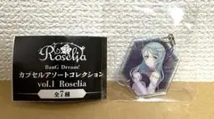 JB様 リクエスト 2点 まとめ商品