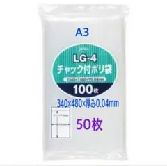 TK様 リクエスト 2点 まとめ商品
