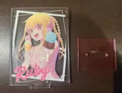 推しの子 星野ルビー アクスタ