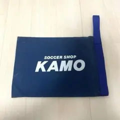 KAMO シューズケース ジュニア