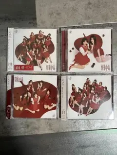 =LOVE イコラブ 20th 劇薬中毒 A.B.C.D 4枚セット 新品未開封 イコラブ ＝LOVE 劇薬中毒 タイプABCD 4枚セット 生写真シリアルなし