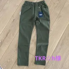 breeze 130cm カーキ 長ズボン