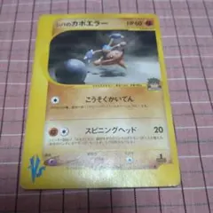 2026年最新】Pokemon Card Game シリーズ：☆VS ポケモンカードゲーム