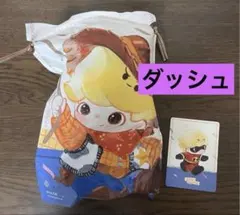 DIMOO WORLD xPIXARシリーズぬいぐるみペ ンダント（ダッシュ）