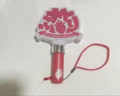 Item thumbnail for item 5ad62bef-572b-470b-87f3-8b4eeabc83f9