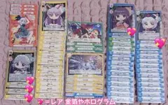 2026年最新】reバース 東方の人気アイテム - メルカリ