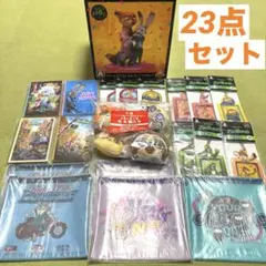 即購入OK（バラ売り不可）ズートピア 一番くじ・ハッピーくじ20点