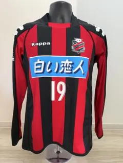 大分トリニータ 2012 キーパー ユニフォーム 長袖 選手支給品 【新品