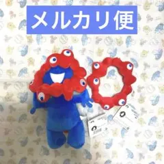 ミャクミャク カバンに付けられるぬいぐるみ ロゴマーク　大阪万博