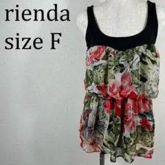 良品 リエンダ rienda 花柄 ウエストゴム チュニック F【378】のサムネイル
