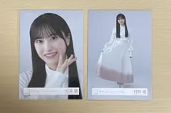 櫻坂46 村井優 Nobody's fault MV衣装