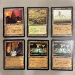 MTG 土地カード 6枚セット まとめ売り