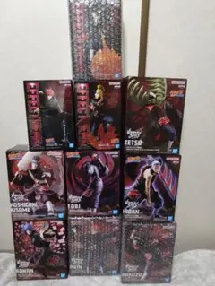 【新品未開封】NARUTO 暁 フィギュア 10種セット