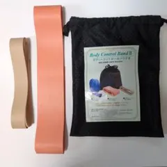 2026年最新】ボディコントロールバンドiiの人気アイテム - メルカリ