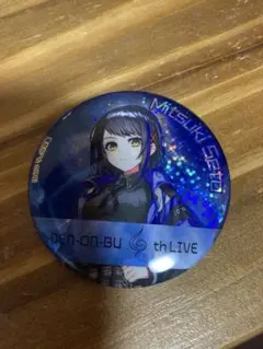 瀬戸海月　缶バッジ　電音部