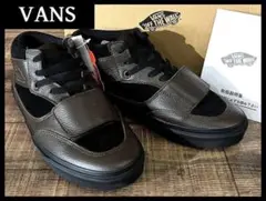 新品 バンズ 80s 復刻 マウンテンエディション スニーカー 茶 28.0 ①のサムネイル