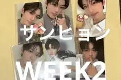 ボイプラ アーカイブ展