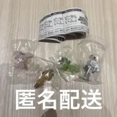 どこでもいっしょ めじるしアクセサリー