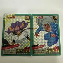 ドラゴンボールZカードダスNO.545 546 全員出撃①② - メルカリ