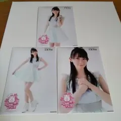 よしき様 リクエスト 4点 まとめ商品