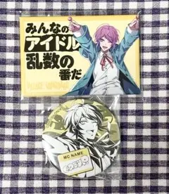 乱数 FlingPosse 缶バッジ