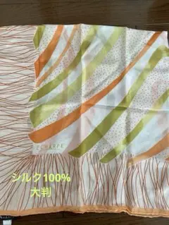 フランスにて購入　新品未使用　大判シルクスカーフ（タグ付き）
