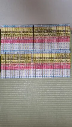 三国志 全60巻セット