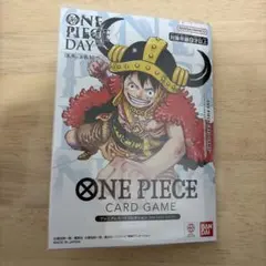 ワンピースカードONE PIECE DAY’25