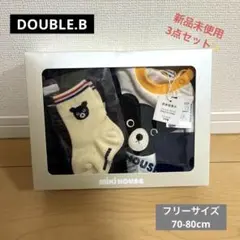 yuzuha様 リクエスト 2点 まとめ商品