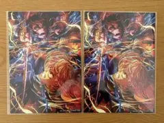 劇場版 鬼滅の刃 無限城編 第一章 入場者特典第5弾　2セット