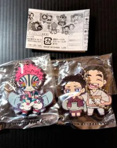 鬼滅の刃 狛治&慶蔵、猗窩座 キャラばんちょうこうラバーマスコット拾参ノ型