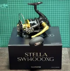 2026年最新】シマノ ステラsw14000xgの人気アイテム - メルカリ