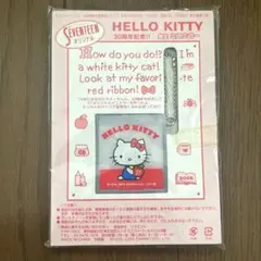 ハローキティミニバインダー　ミニクリップボード　当時物　レトロ　チェリー　レア ハローキティ ミニバインダー クリップボード - メルカリ