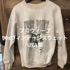 リバースウィーブ スウェット