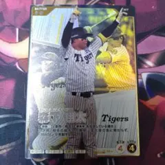 ファンスターズリーグ　森下翔太 SR★ コード未使用