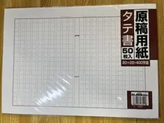 Item thumbnail for item d04b4ea9-2d91-44f2-b36a-1ec86f093215