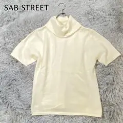 サブストリート タートルネック アンゴラ混 半袖ニット 白 ホワイト 15