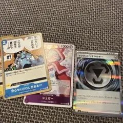 ポケモンカードセット